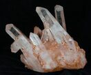 Tangerine Quartz Crystal Cluster - Madagascar #32250-2